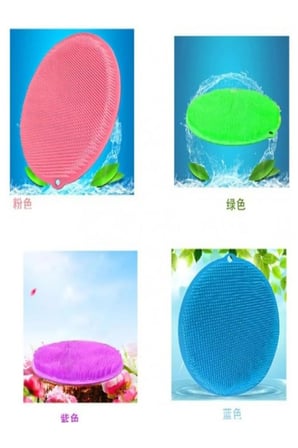 Vantuzlu Yuvarlak Model Banyo Sırt Kese Matı 26 Cm Çap
