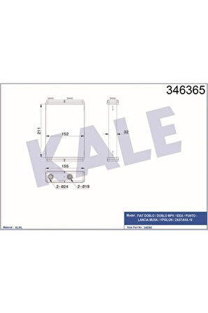 Kalorifer Radyatörü Doblo 01 Punto 01 Idea 04 Ac Klimasız 209X159 0183831AB