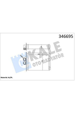 Kalorifer Radyatörü Vectra B 96-02 250x182 1618049-1618110-90512200 Uyumlu