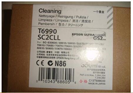 Epson T6990 Temizleme Kiti