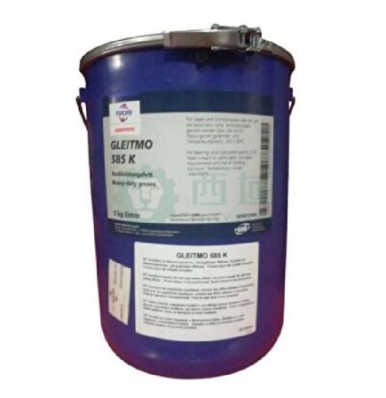 Fuchs Gleitmo 585 K Katı Yağlayıcı Beyaz Gres Montaj Pastası