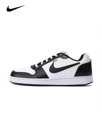 Nike Ebernon Low Prem Erkek Beyaz Günlük Ayakkabı 