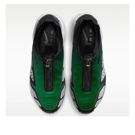 Nike Air Max Sunder 'Çam Yeşili Siyah'   HJ8080-300 PASHA GİYİM