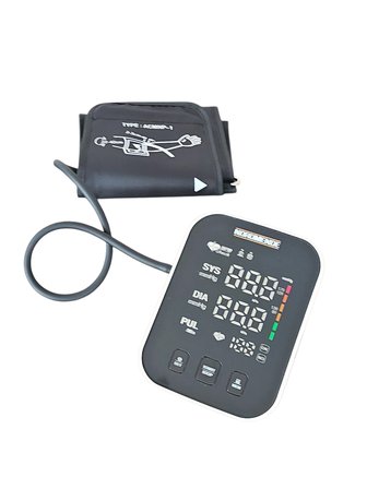 Türkçe Konuşan Şarjlı Dijital Tansiyon Aleti | Büyük Lcd Ekran, Otomatik Kol Tipi, Hafızalı