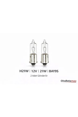 Inwells H21W 12V 21W Standart Oto Ampulü - Sinyal, Geri Vites, Stop Lambası - 2 Adet