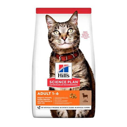 Hill's Optimal Care Kuzulu Yetişkin Kedi Maması 3 kg
