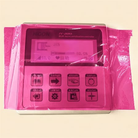 SN-39113 Ürün Kirlenme Önleyici Pembe Bariyer Film 15X10cm