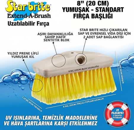 Starbrite® - Yumuşak Güverte ve Cam Fırçası Sarı (20 cm): Cam ve Pleksiglas İçin %100 Çizilmez Güvence, Batmayan Hafif Tasarım!