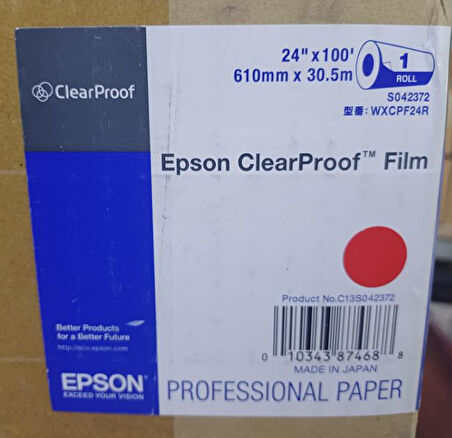EPSON S042372 CLEARPROOF FİLM 610MM X 30,5 