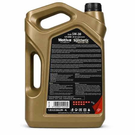 Prideline Motiva GT-5000 5W-30 Tam Sentetik Benzinli Dizel Motor Yağı 4 L Made in USA