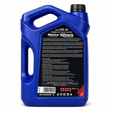 Prideline Motiva GT-2000 10W-40 Yarı Sentetik Benzinli Dizel Motor Yağı 4 L Made in USA