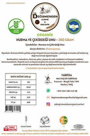 Organik Hurma Çekirdeği Unu (Gluten İçermez) - 300 Gram