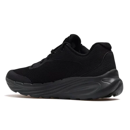 Morphaxis Erkek Siyah Outdoor Ayakkabı J068527