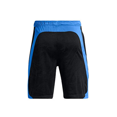 Ua Heatwave Hoops Short