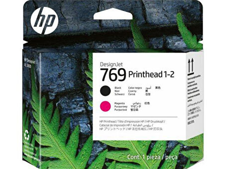 HP 7K5U6A (769) SARI CYAN Türkiye Garantili Baskı Kafası