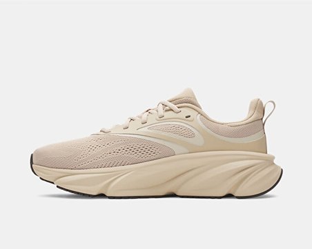 Under Armour Ua Rogue 6 Erkek Koşu Ayakkabısı 6006719-299 Kahverengi