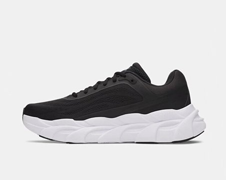 Under Armour Ua Halo Runner Nm Erkek Koşu Ayakkabısı 6013164-001 Siyah