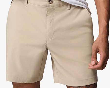Columbia Tech Trail Utility Short Erkek Günlük Şort 2114761271 Bej