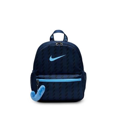 Nike Nike JDI Mini Backpack Lacivert Erkek Çocuk Spor Çanta IO1530-410