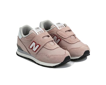 New Balance 515 Pembe Modeli Koleksiyonu Çocuk Günlük AyakkabıP5159WB Pembe