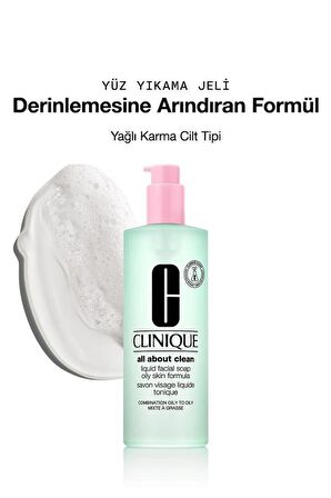 Clinique All About Clean Facial Soap Oily Skin 400 ml  Yüz Temizleme Jeli