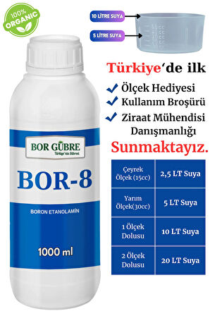 Bor-8 Sıvı Gübre 1000 Ml-köklenme Ve Direnç Artışı Oluşturur. Ürün Kalitesi Ve Verimini Arttırır.