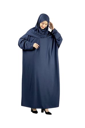 Zarif Namaz Elbisesi ve Türban Tesbih Set Tesettür Şal Müslüman Kıyafetleri Abaya