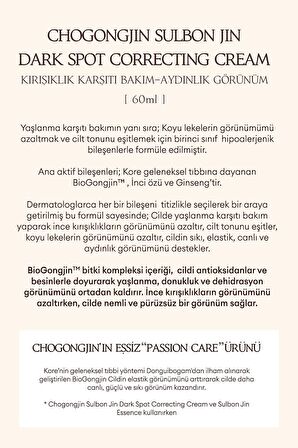 Missha Tüm Cilt Tipleri İçin Kırışık Giderici Leke Kremi  60 ml 