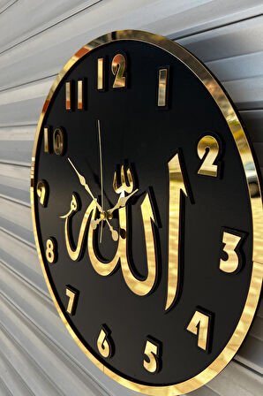 Dekoratif Duvar Saati  Ahşap Ve Aynalı Allah Lafzı