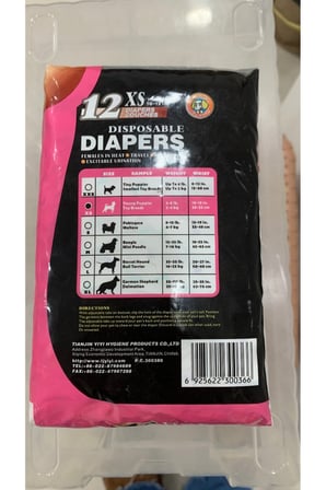Hushpet Diapers köpek bezi 12’li / XS beden