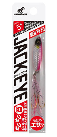Hayabusa FS 442 Jack Eye Bean Kune Kune 5gr LRF Jig Suni Yem 1