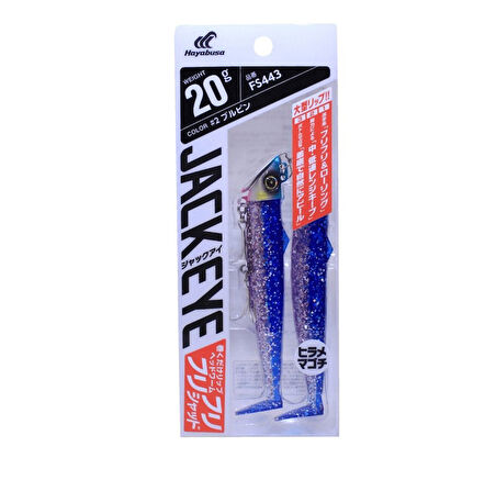 Hayabusa FS 443 Frilly Shad Silikon 20gr Shore Jig Suni Yem 6