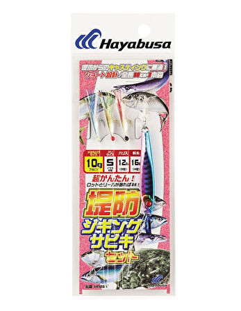 Hayabusa HA 281 Jigging Sabiki 3lü Çaparili SET Light Jig Suni Yem 40 gr