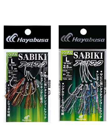 Hayabusa FS 494 M-1 Jig Assist İğnesi 4'lü Paket 1