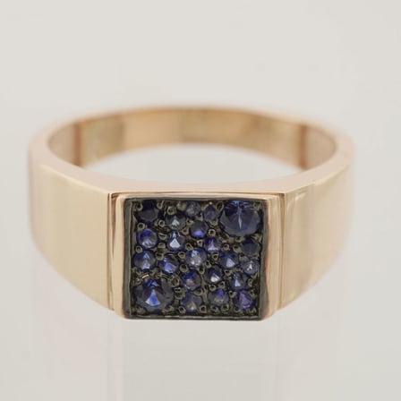 Kare Doğal Safir 14 Ayar Altın Yüzük - Rose Gold