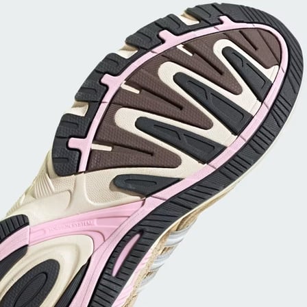 Adidas Response Running Shoes Erkek Koşu Ayakkabısı Krem
