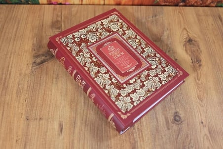 NRCN 10x15 cm 200'lük Desenli ve Kutulu Deluxe Fotoğraf Albümü (Bordo)