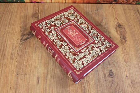 NRCN 10x15 cm 200'lük Desenli ve Kutulu Deluxe Fotoğraf Albümü (Bordo)
