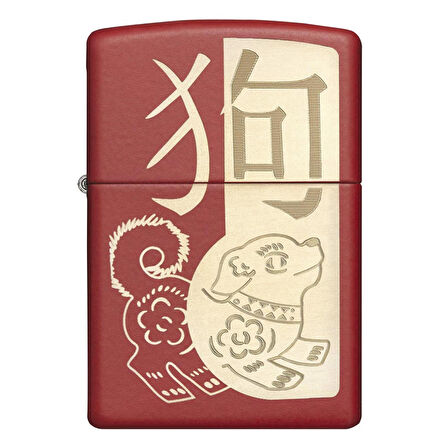 Zippo Çakmak Z-29522
