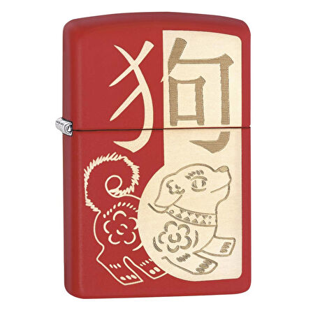 Zippo Çakmak Z-29522