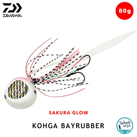 Daiwa Kohga Bayrubber Tai Rubber 80gr Sakura Glow