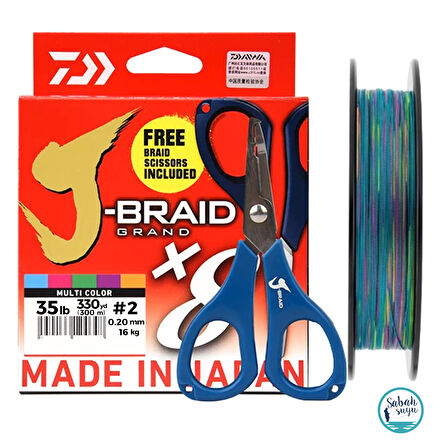 Daiwa J-Braid Grand PE 8X İp Misina 0.20mm 16kg 300mt Multicolor (Makas Hediyeli)