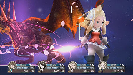 Nintendo Switch 2 Bravely Default: Flying Fairy HD Remaster İngilizce