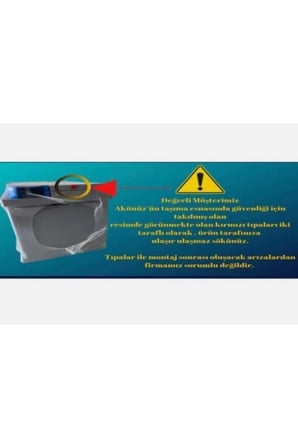 TURBO 135 AH. 930A (EN) (PETLAS GARANTİSİ ALTINDA) (ÜRETİM TARİHİ: 2026)
