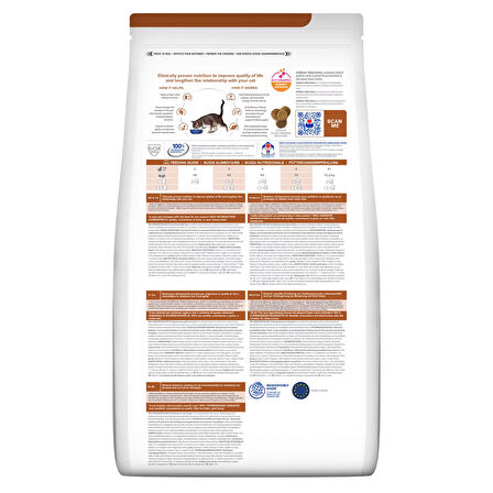 Hill's Prescription Diet k/d  Ton Balıklı Kedi Maması 1.5 Kg
