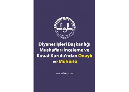 058KBYeşil - MÜHÜRLÜ ORTA BOY KURANI KERİM - KABE DESENLİ