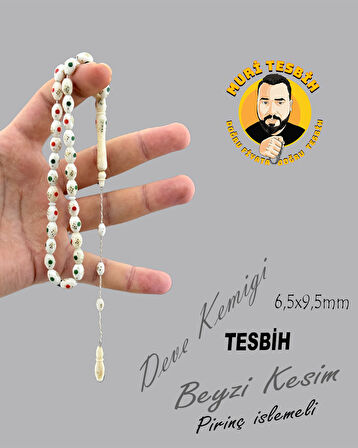 PİRİNÇ İŞLEMELİ DEVE KEMİĞİ BEYZİ KESİM 6,50X9,50