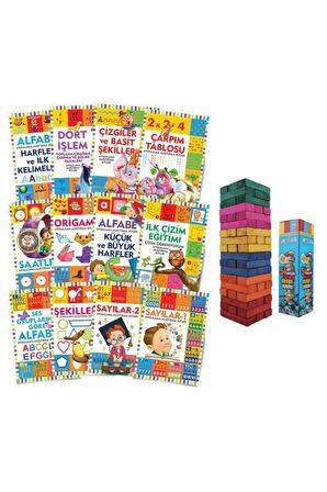 Çocuklar İçin Etkinlik Kitapları Seti - 12 Kitap Ve Renkli Denge Oyunu