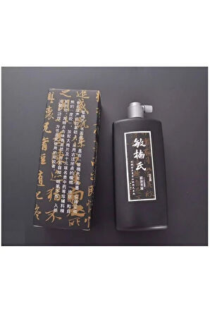 Bay Toshikusu Minnan siyah çin mürekkebi-kaligrafi-hat çizim-brush-fırça-üstün Kalite-25ml-ink