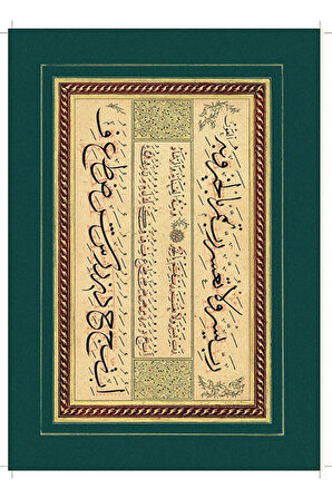 Mehmed Şevki Efendi’nin Sülüs-Nesih Hat Meşkleri Kitabı-kitap